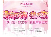 德軒公司發光字中哪些字能做小字？