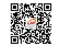 山西德軒2015年主要做什么？我們2015年只做吸塑字、沖孔字等發光字加工！