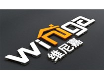 如何選購合適的發光字呢？山西德軒做字廠帶您聊下