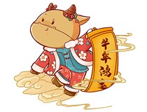 【山西德軒文化傳媒有限公司祝您新春快樂闔家幸?！?>
                            </div>
                            <div class=