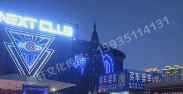 反光標牌，扣板 pvc——晉源區萬國二手車市場